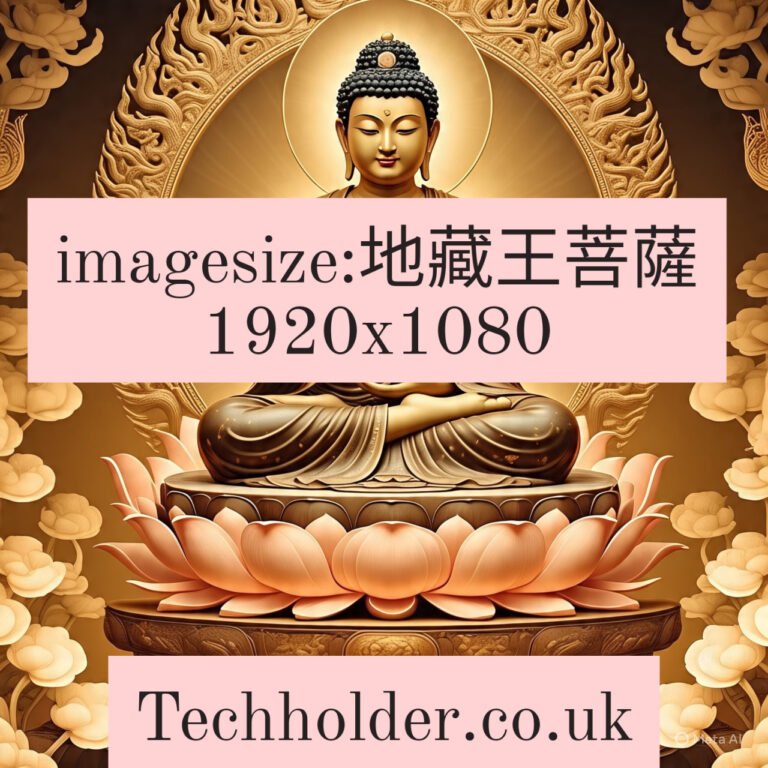 imagesize:地藏王菩薩 1920x1080